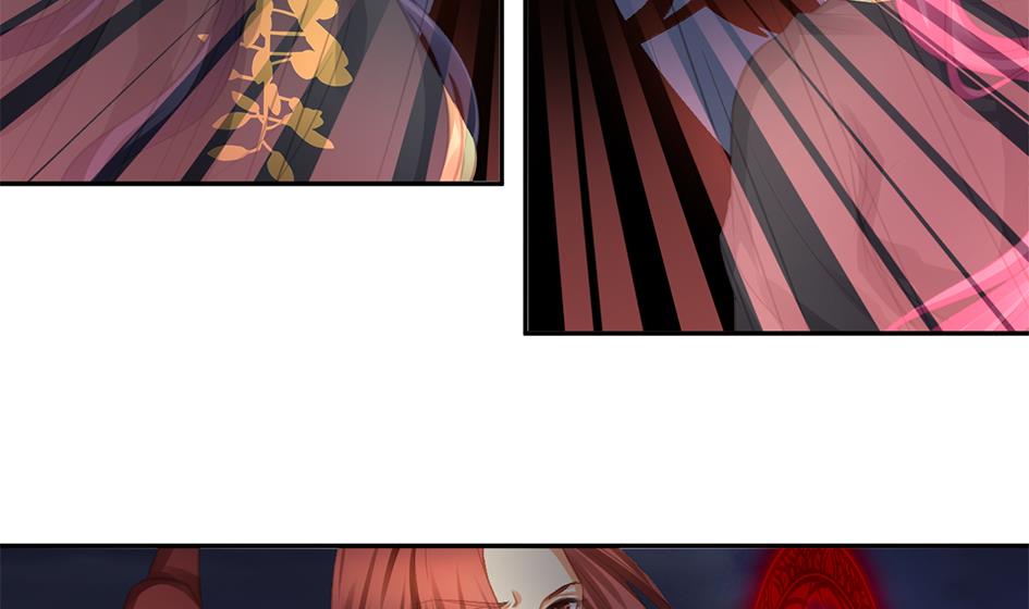《天狐劫》第271劫 光灵根 第38页
