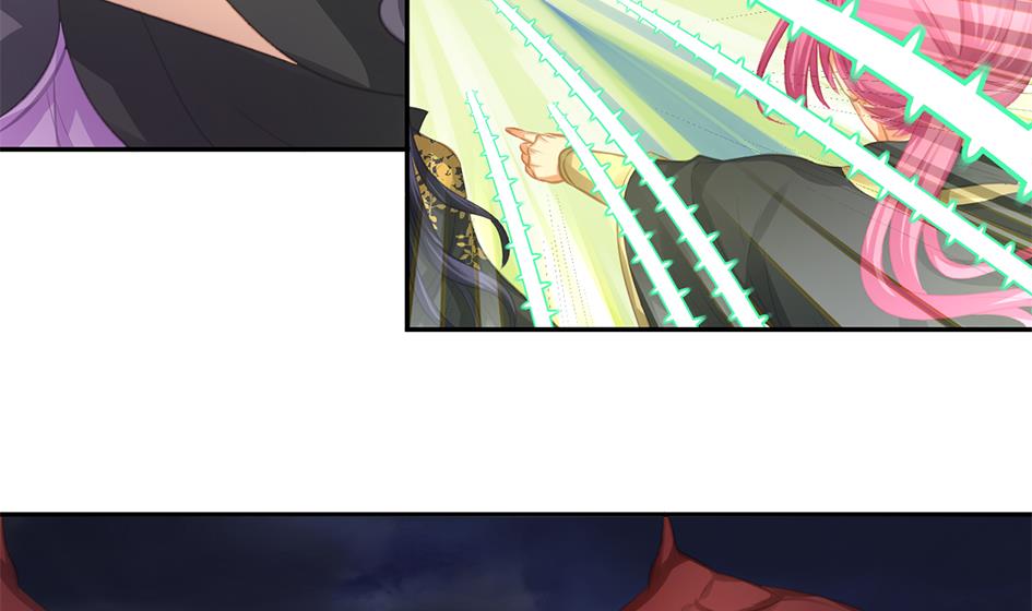 《天狐劫》第271劫 光灵根 第7页