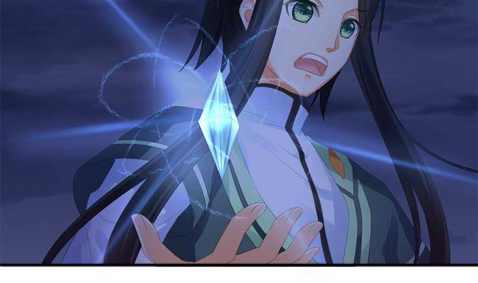 《天狐劫》第269劫 冰冻三尺，一日之寒 第16页