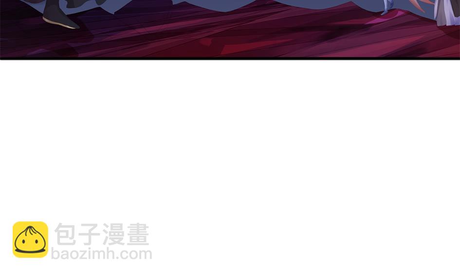 《天狐劫》第269劫 冰冻三尺，一日之寒 第32页