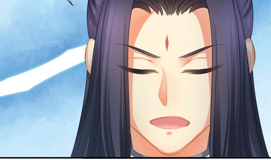 《天狐劫》第268劫 逃出生天第一步 第20页