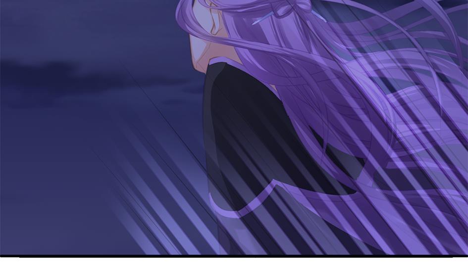 《天狐劫》第268劫 逃出生天第一步 第22页
