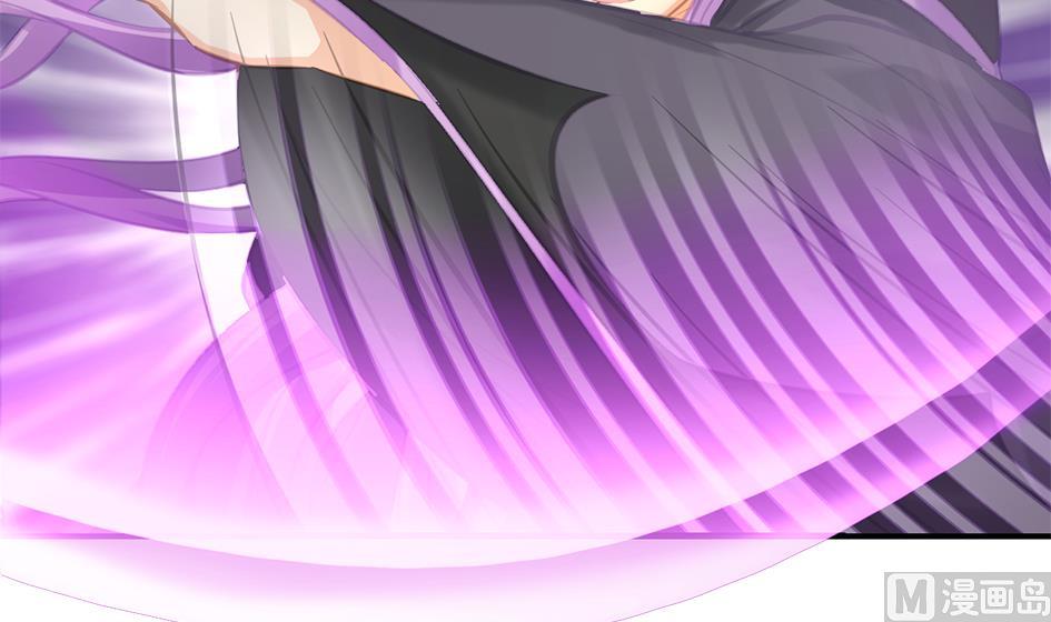 《天狐劫》第268劫 逃出生天第一步 第24页