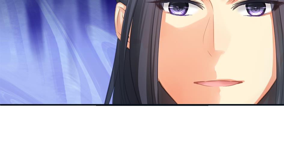 《天狐劫》第268劫 逃出生天第一步 第32页