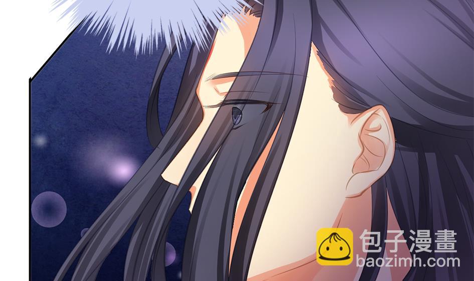 《天狐劫》第270劫 赌 第16页