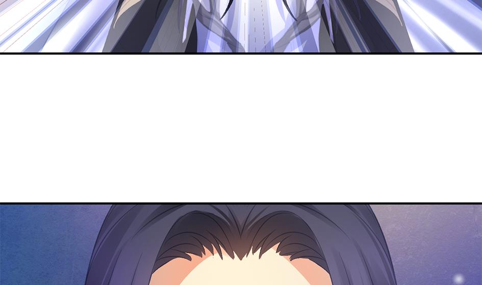 《天狐劫》第270劫 赌 第19页