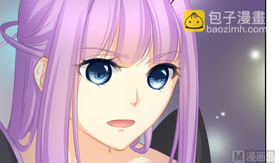 《天狐劫》第275劫 为了打败穷奇的力量 第12页