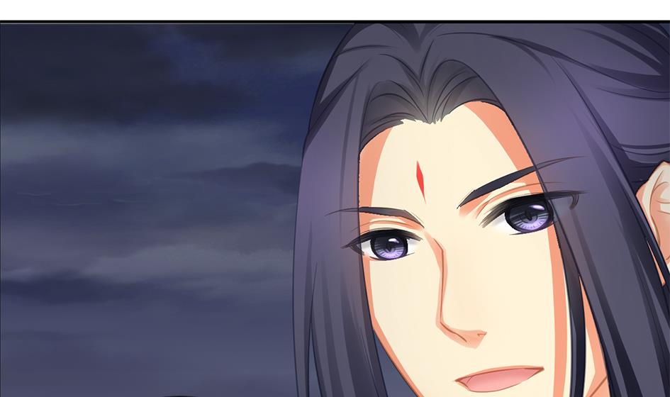 《天狐劫》第275劫 为了打败穷奇的力量 第2页