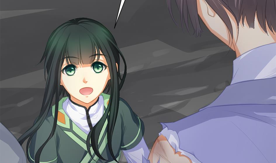 《天狐劫》第275劫 为了打败穷奇的力量 第8页