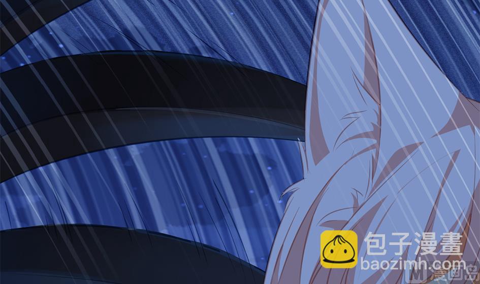 《天狐劫》第272劫 第五尾 第12页