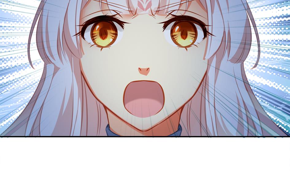 《天狐劫》第272劫 第五尾 第20页