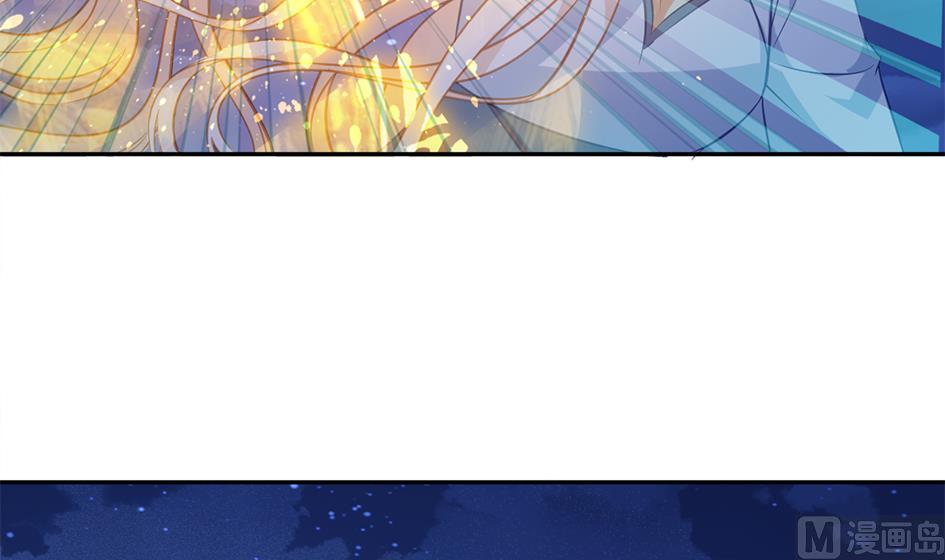 《天狐劫》第272劫 第五尾 第36页
