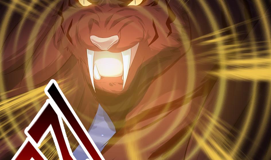 《天狐劫》第272劫 第五尾 第4页