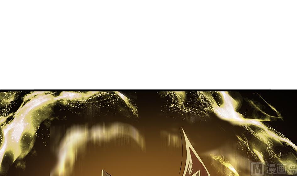《天狐劫》第273话 狐珠之力 第27页