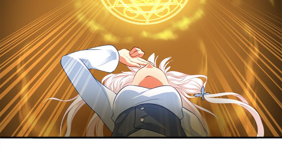 《天狐劫》第273话 狐珠之力 第32页