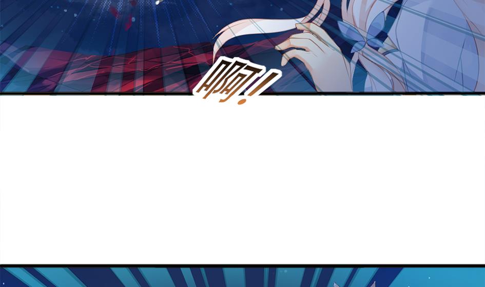 《天狐劫》第273话 狐珠之力 第5页