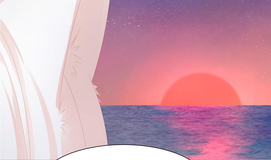 《天狐劫》第279劫 赌局 下 第20页