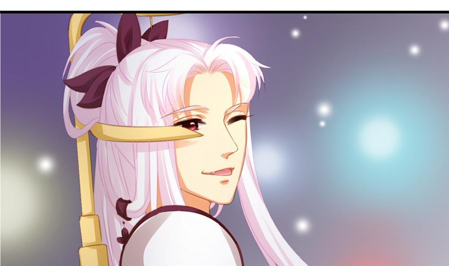 《天狐劫》第279劫 赌局 下 第2页