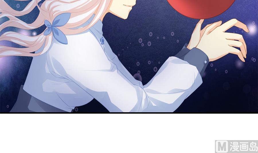 《天狐劫》第279劫 赌局 下 第30页