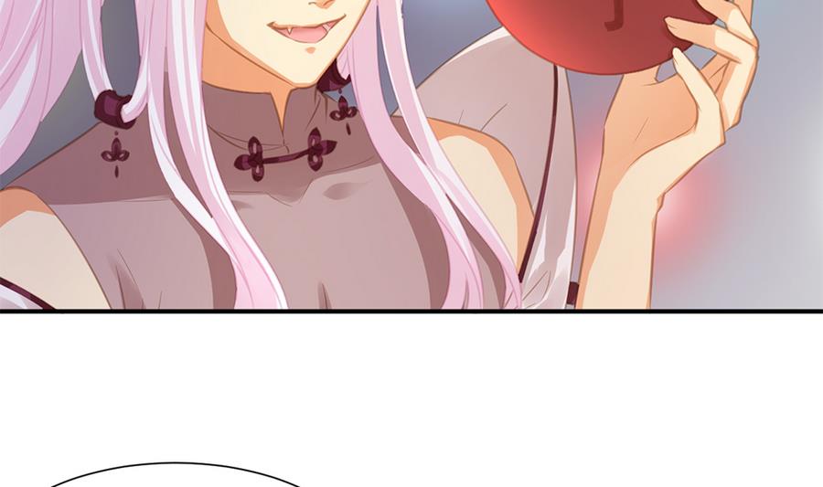 《天狐劫》第279劫 赌局 下 第34页