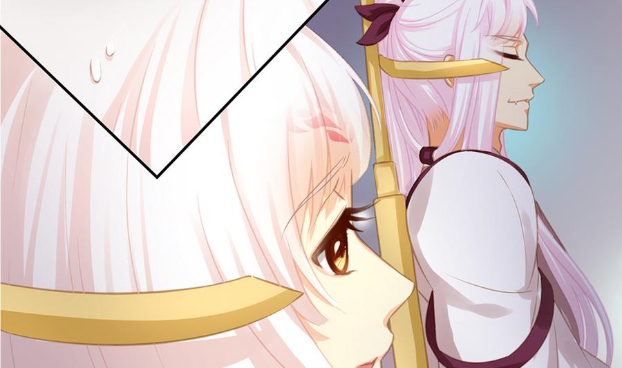 《天狐劫》第279劫 赌局 下 第8页