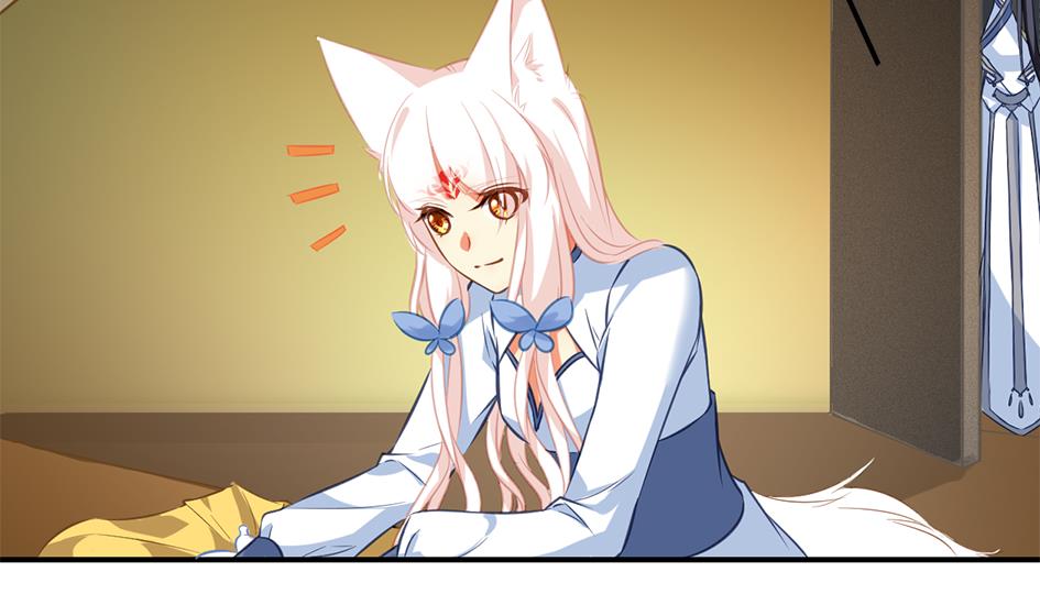 《天狐劫》第276劫 决意 第13页