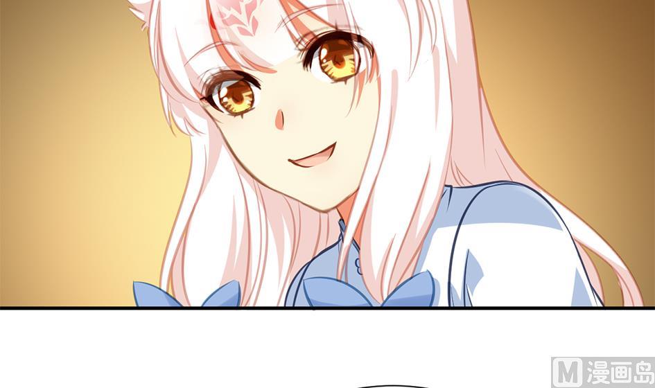 《天狐劫》第276劫 决意 第15页