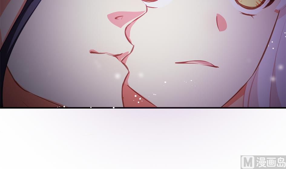 《天狐劫》第276劫 决意 第21页