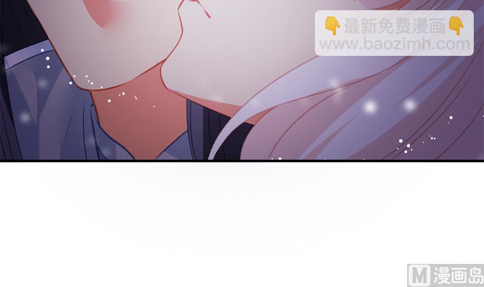 《天狐劫》第276劫 决意 第27页