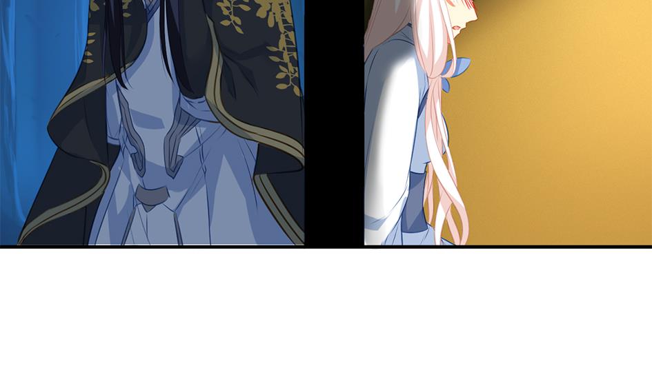 《天狐劫》第276劫 决意 第31页