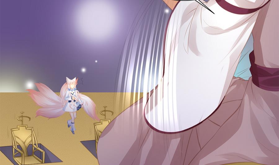《天狐劫》第278劫 赌局 上 第19页