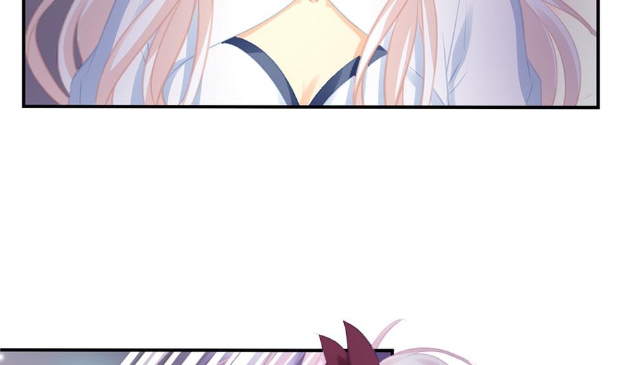 《天狐劫》第278劫 赌局 上 第22页