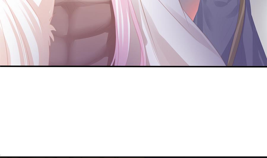 《天狐劫》第278劫 赌局 上 第26页