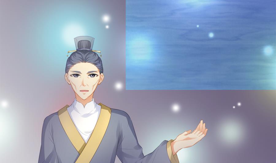 《天狐劫》第278劫 赌局 上 第35页