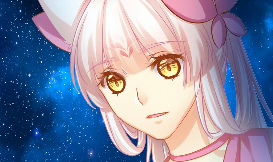 《天狐劫》第283劫 八尾觉醒 第14页