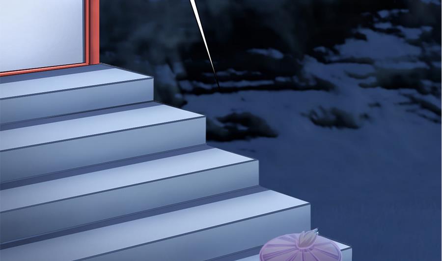 《天狐劫》第283劫 八尾觉醒 第20页