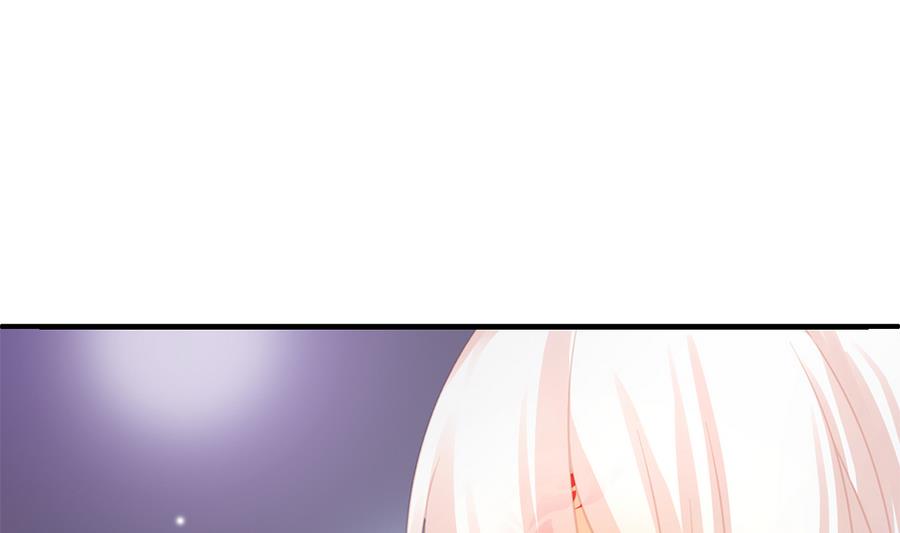 《天狐劫》第283劫 八尾觉醒 第29页