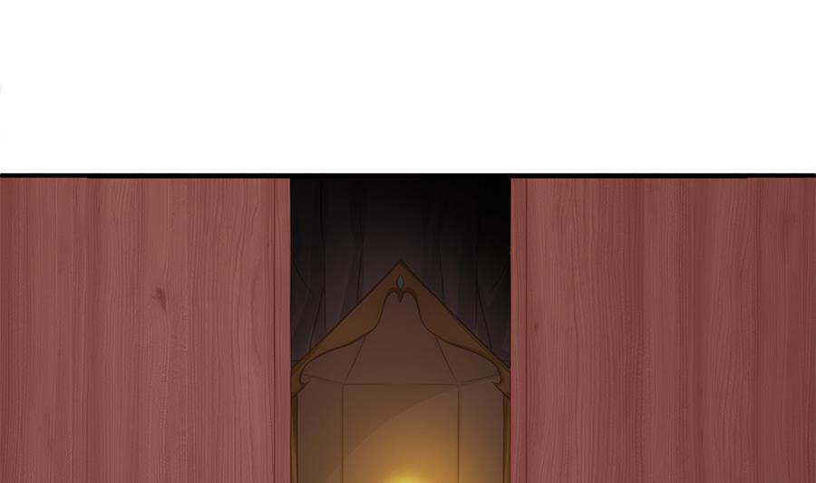 《天狐劫》第283劫 八尾觉醒 第37页