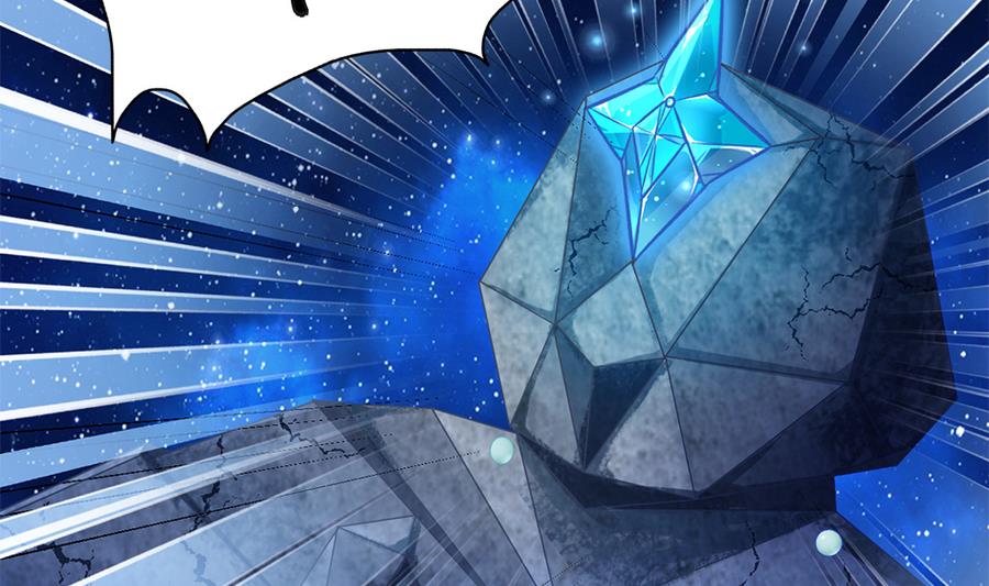 《天狐劫》第283劫 八尾觉醒 第8页
