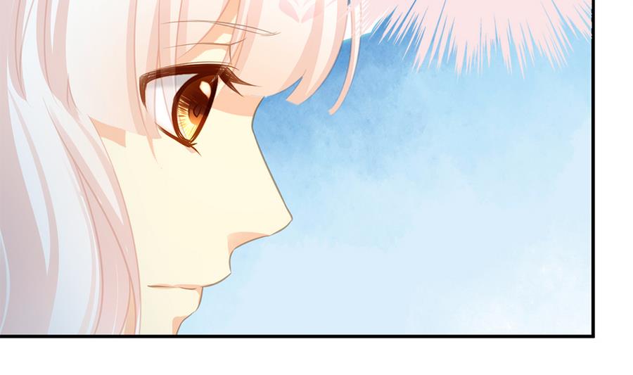 《天狐劫》第282劫 镇邪宝石 第16页