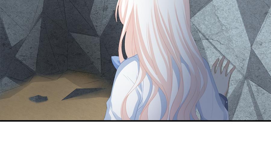 《天狐劫》第282劫 镇邪宝石 第20页