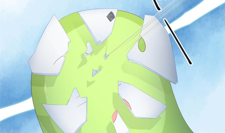《天狐劫》第282劫 镇邪宝石 第4页