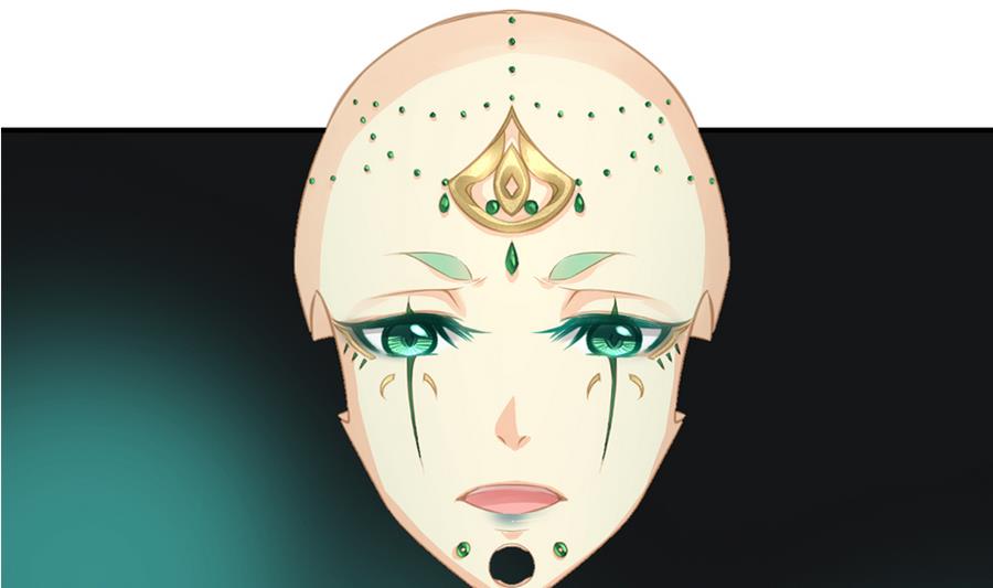 《天狐劫》第281劫 绝对领域 第25页