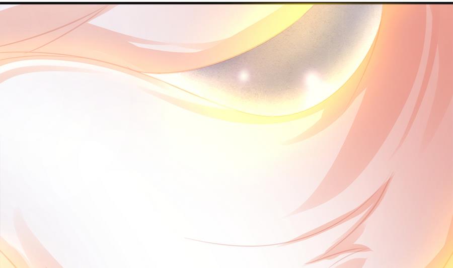 《天狐劫》第281劫 绝对领域 第4页