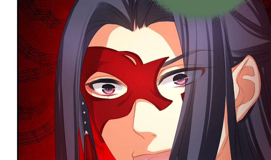 《天狐劫》第286劫 心魔的蛊惑 第32页