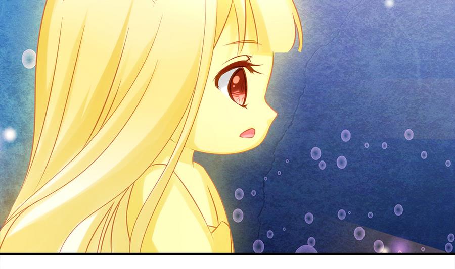 《天狐劫》第284劫 不完全试炼 第16页