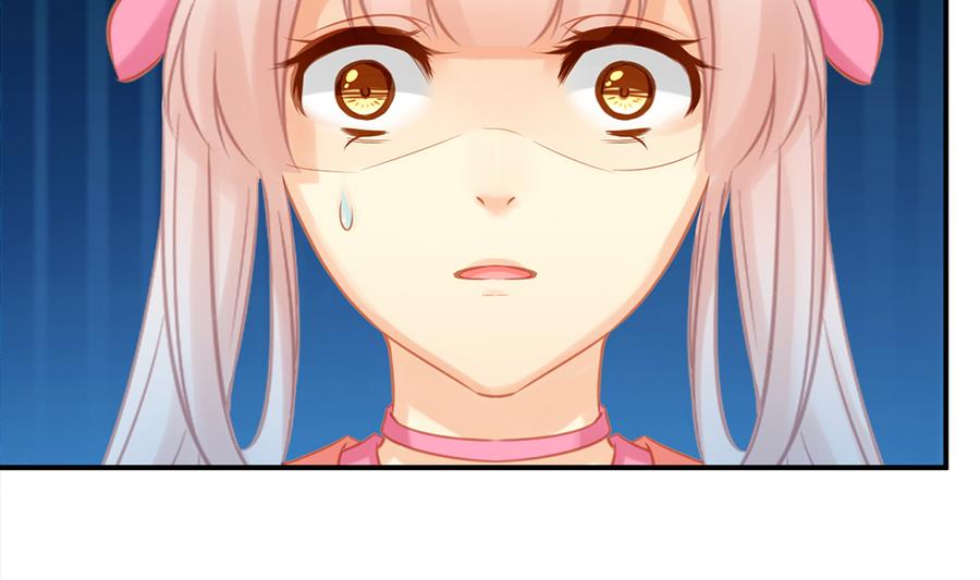 《天狐劫》第284劫 不完全试炼 第20页