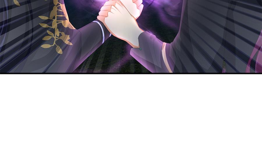 《天狐劫》第287劫 心魔破 第26页