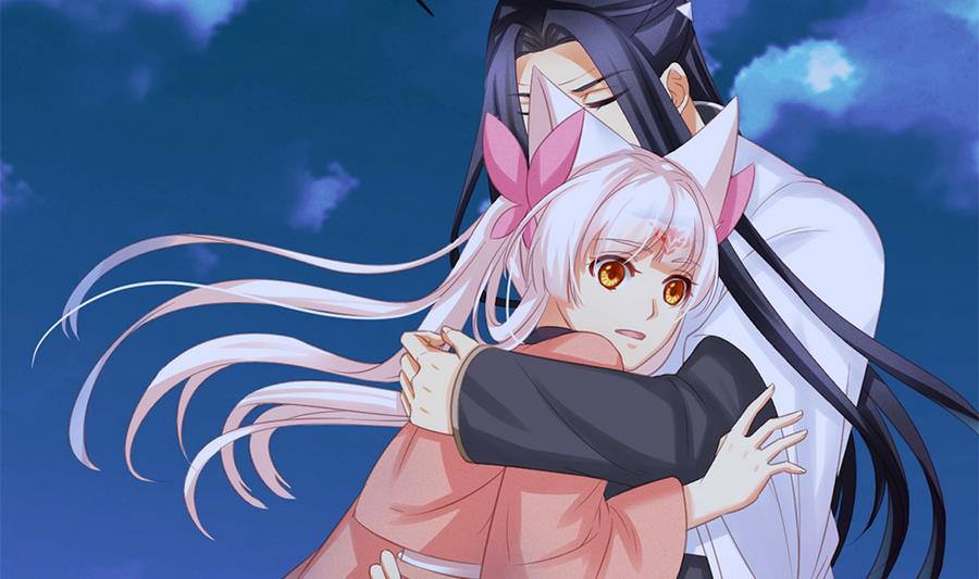 《天狐劫》第289劫 蓝月 第10页