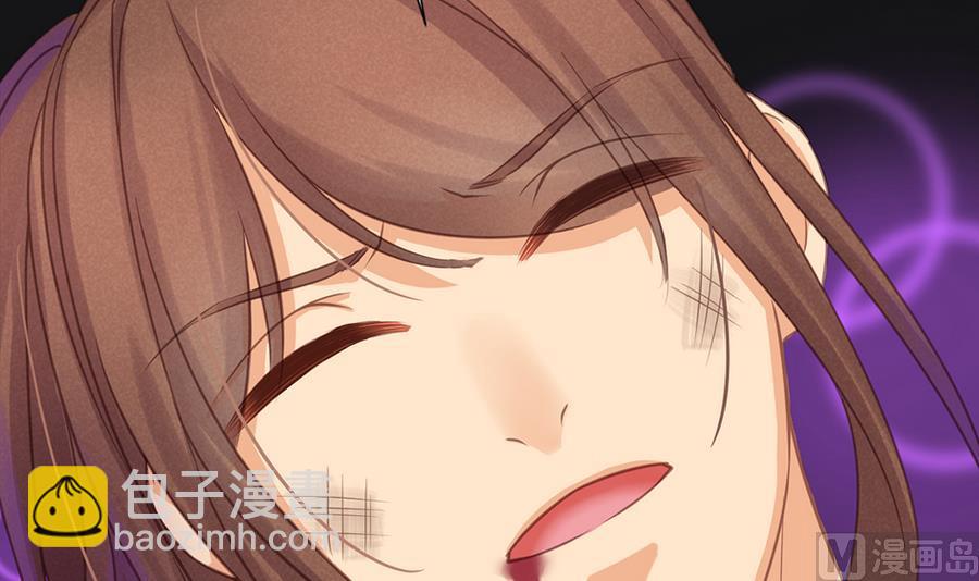 《天狐劫》第288劫 线索 第12页